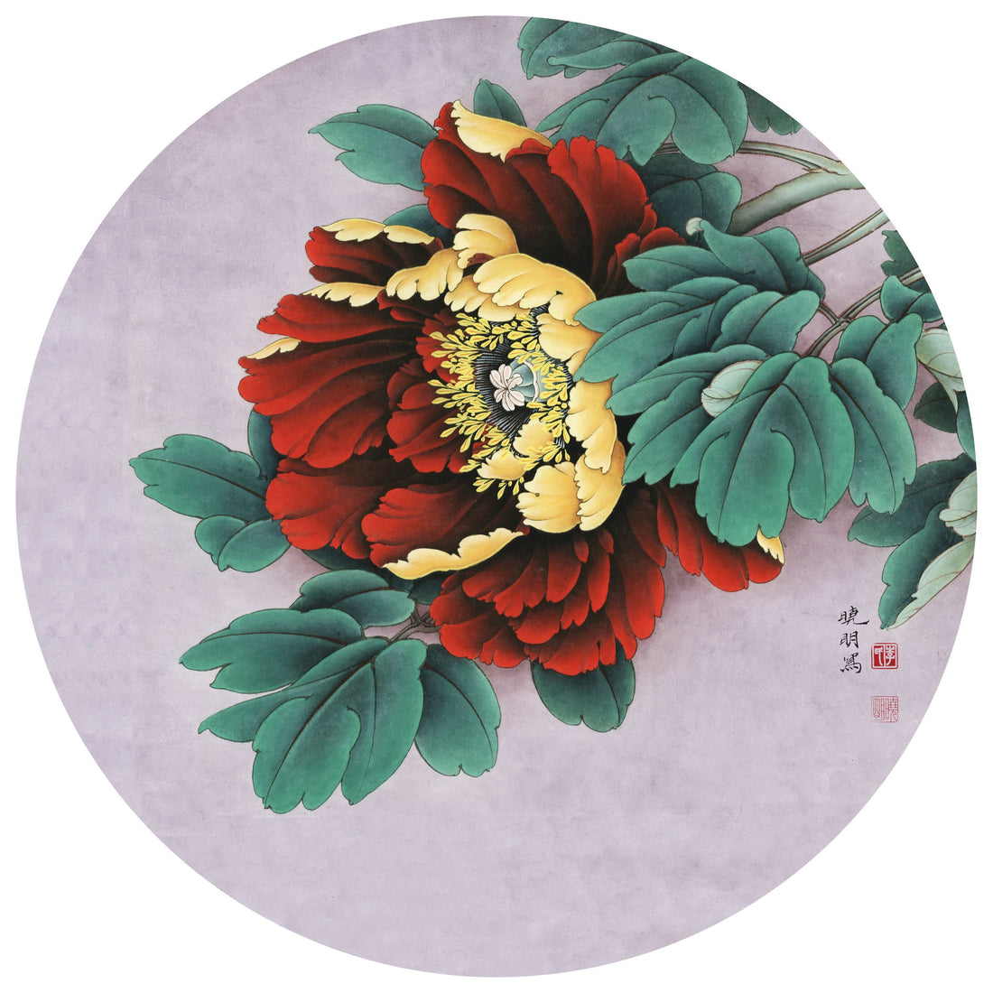 The Unfolding Beauty: A Peony Painted with Traditional Chinese Brushwork