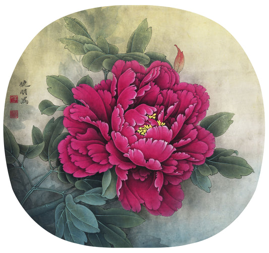 The Peony's Bloom: A Journey in Chinese Brush Painting