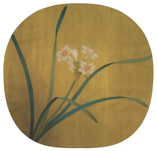 The Art of Narcissus: Mastering Chinese Ink and Color