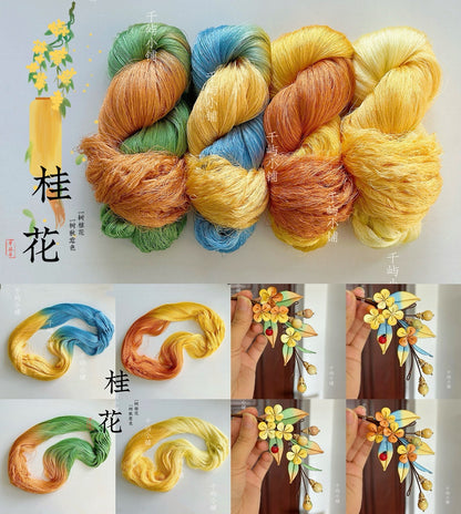 150D Hand-Dyed Gradient Thread for Chanhua and Embroidery – 200m*4（桂花）