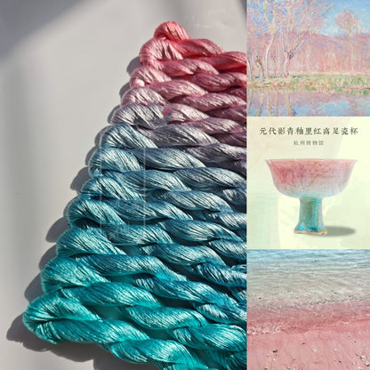 10g*12 Suzhou Embroidery Thick Filament Slightly Twisted Mulberry Silk Thread（粉黛青影）