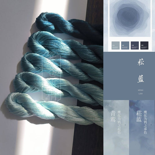 10g Suzhou Embroidery Thick Filament Slightly Twisted Mulberry Silk Thread(菘蓝青鸾 10g*5)