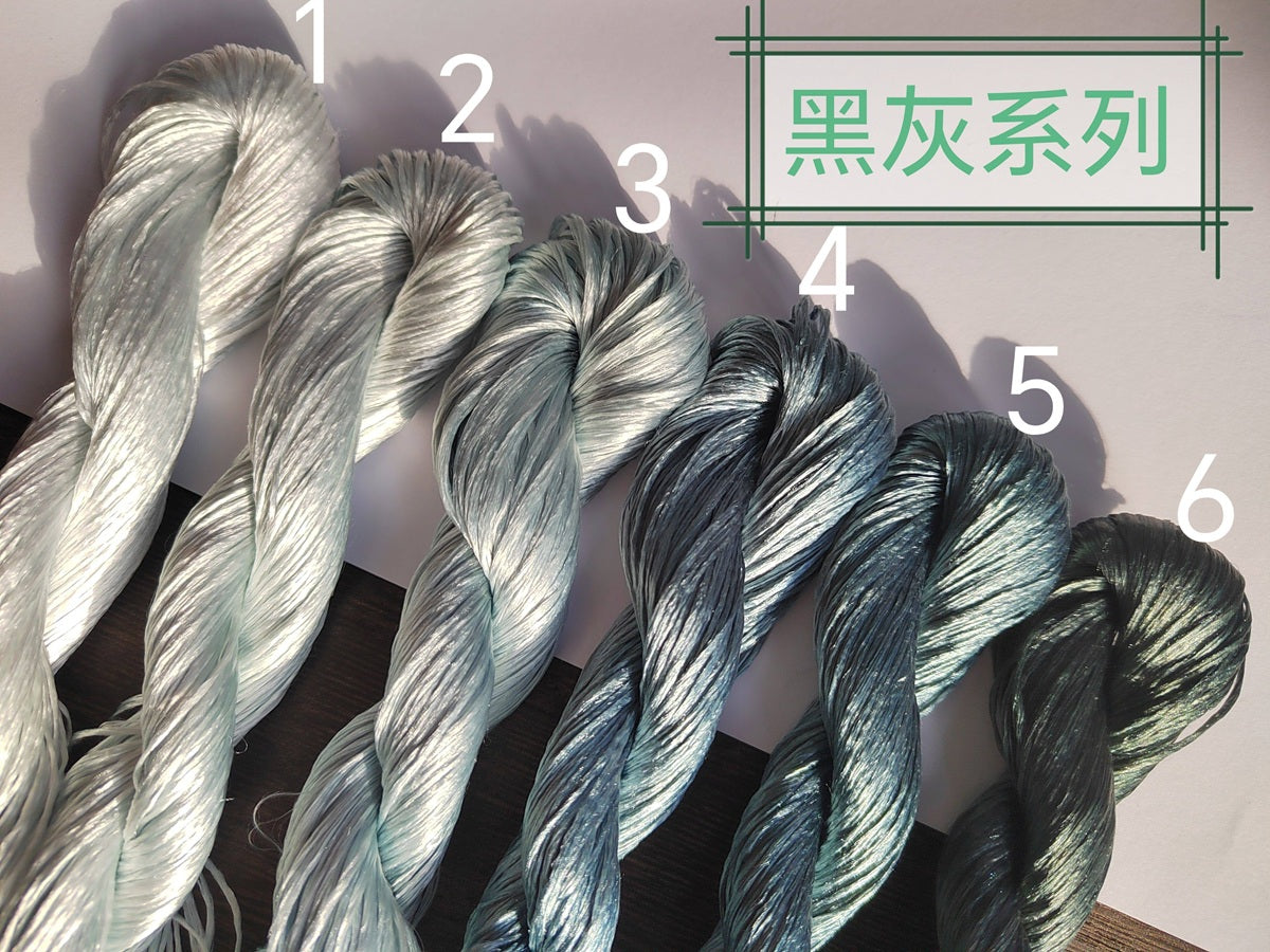 10g Suzhou Embroidery Thick Filament Slightly Twisted Mulberry Silk Thread(黑灰色)