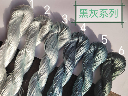 10g Suzhou Embroidery Thick Filament Slightly Twisted Mulberry Silk Thread(黑灰色)