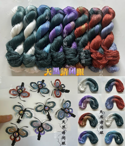 120D Hand-Dyed Gradient Thread for Chanhua and Embroidery – 200m*8（天黑请闭眼）