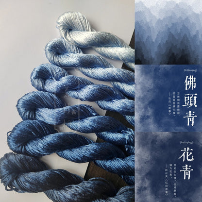 10g Suzhou Embroidery Thick Filament Slightly Twisted Mulberry Silk Thread(佛头青)