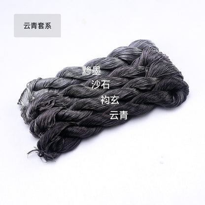 10g Suzhou Embroidery Thick Untwisted Mulberry Silk Thread(#云青)