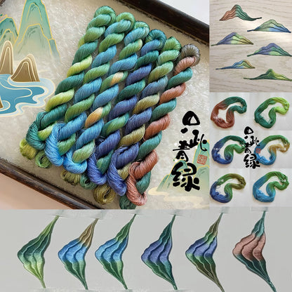120D Hand-Dyed Gradient Thread for Chanhua and Embroidery – 200m*6（只此青绿）
