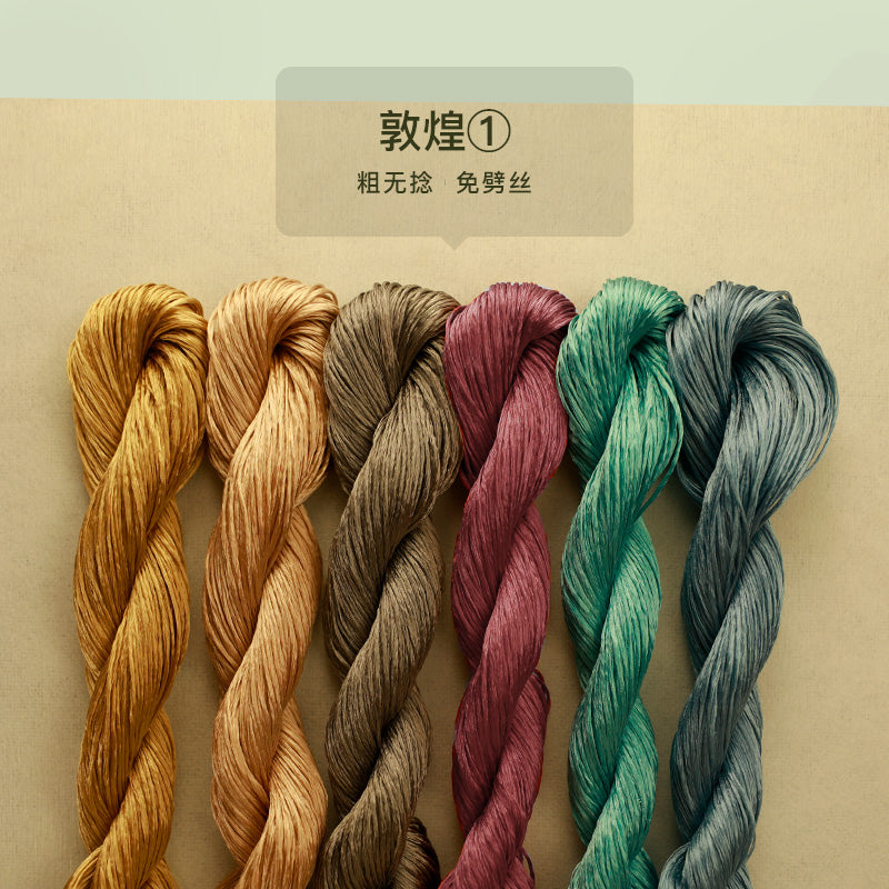 A set of six 10g bundles of thick, untwisted mulberry silk thread from the "Dunhuang 1" collection, featuring a color palette inspired by desert and earthy tones.