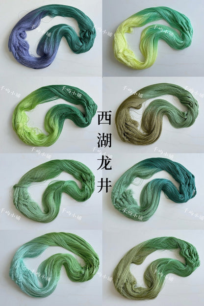 150D Hand-Dyed Gradient Thread for Chanhua and Embroidery – 200m*8（西湖龙井）