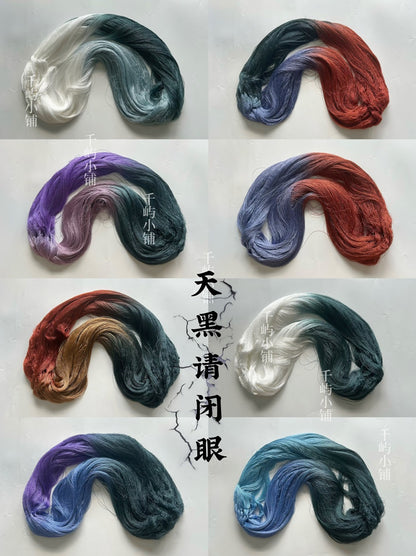 120D Hand-Dyed Gradient Thread for Chanhua and Embroidery – 200m*8（天黑请闭眼）