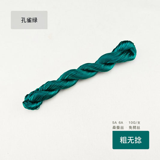 10g Suzhou Embroidery Thick Untwisted Mulberry Silk Thread(#孔雀绿)