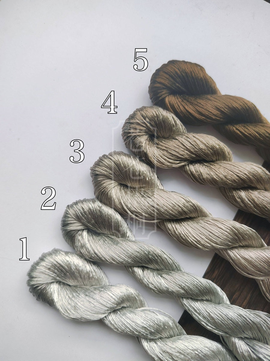 10g Suzhou Embroidery Thick Filament Slightly Twisted Mulberry Silk Thread(石莲褐  10g*5)