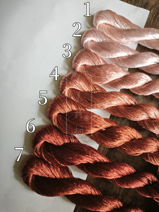 10g Suzhou Embroidery Thick Filament Slightly Twisted Mulberry Silk Thread(Red 綪茷小红)