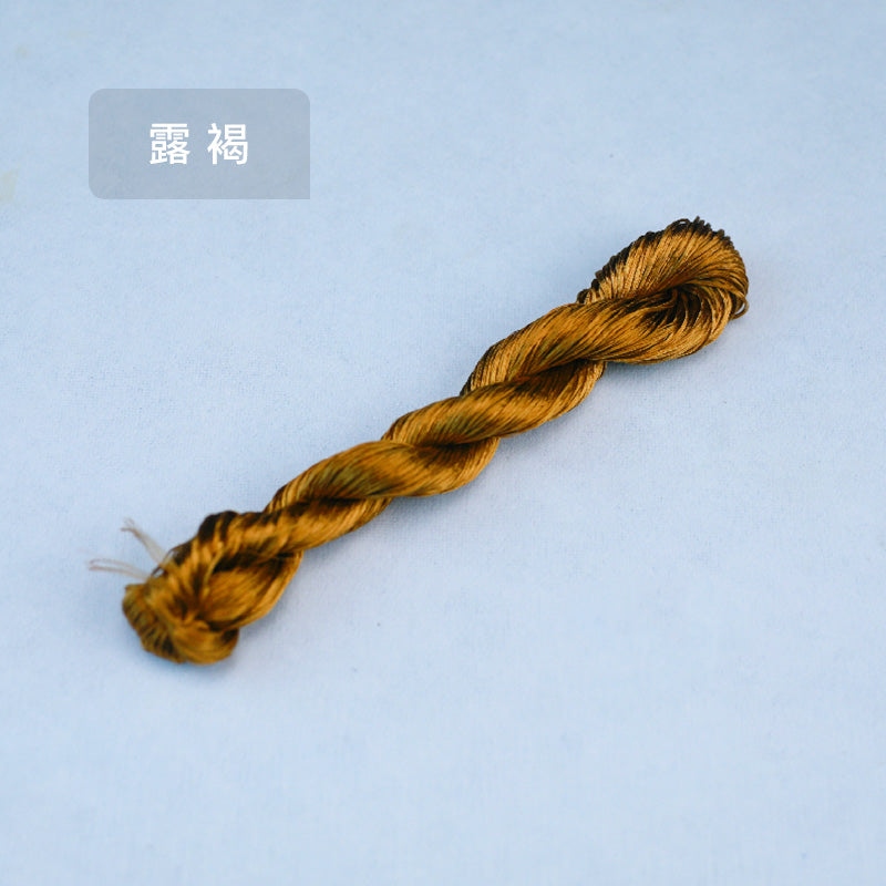 10g Suzhou Embroidery Thick Untwisted Mulberry Silk Thread(#露褐)
