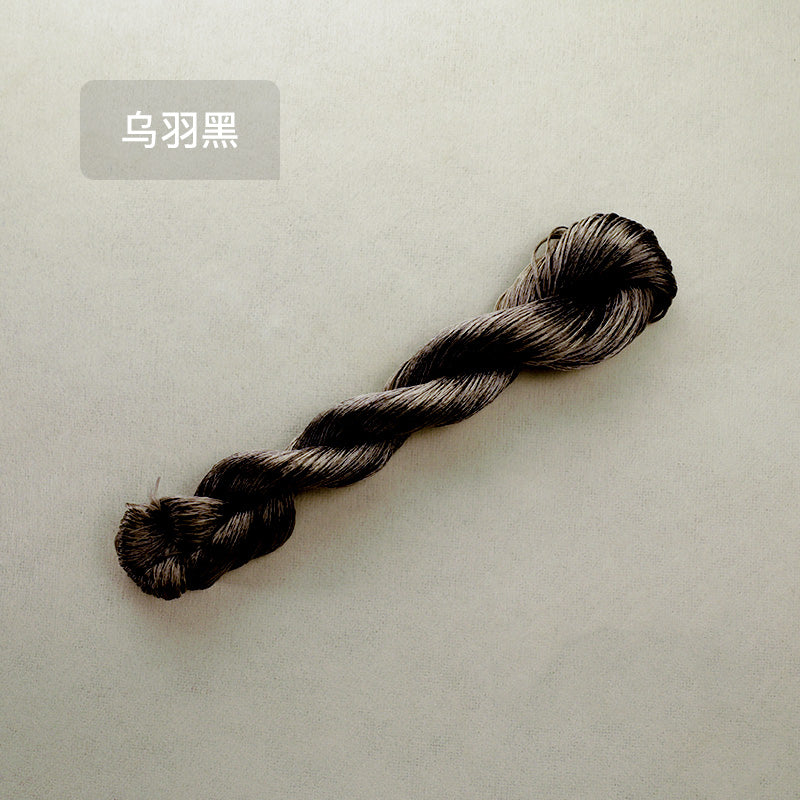 10g Suzhou Embroidery Thick Untwisted Mulberry Silk Thread(#乌羽黑)