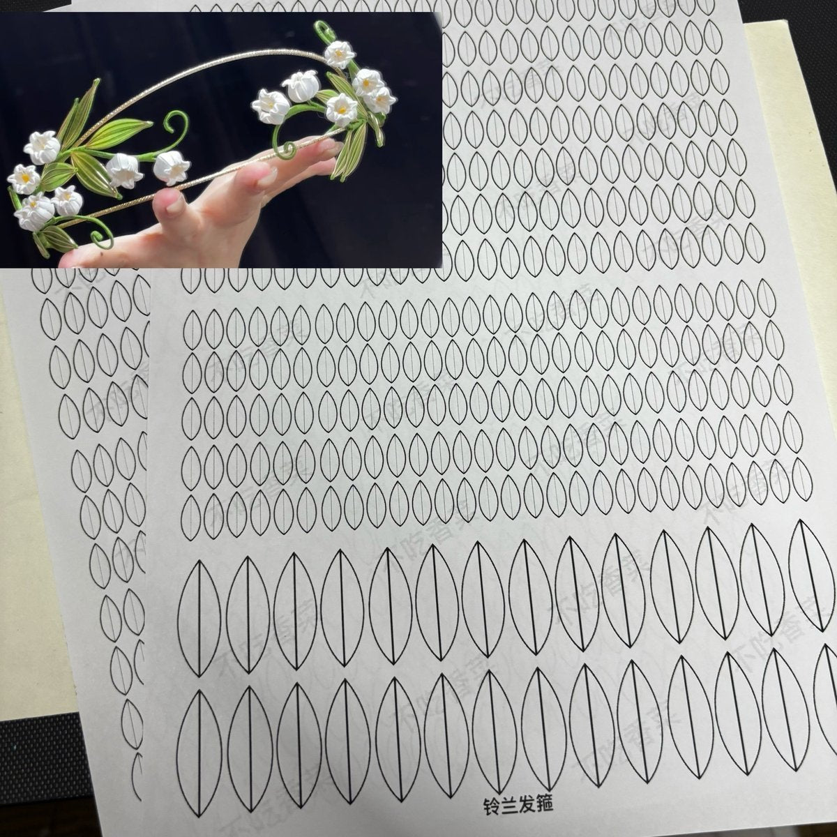 Lily of the Valley Hair Crown Chanhua Materials Flowers DIY Kit - Include Detailed Video Tutorial