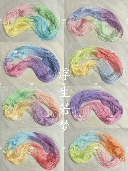 150D Hand-Dyed Gradient Thread for Chanhua and Embroidery – 200m*8（浮生若梦）
