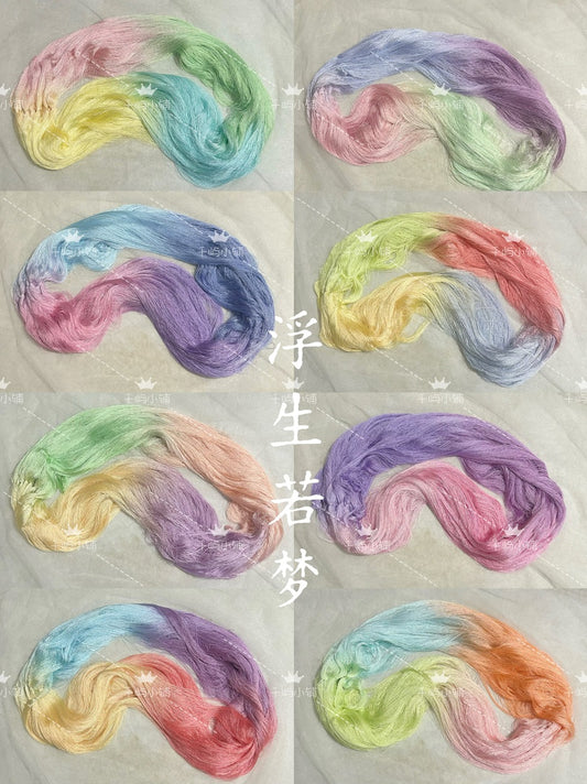 150D Hand-Dyed Gradient Thread for Chanhua and Embroidery – 200m*8（浮生若梦）
