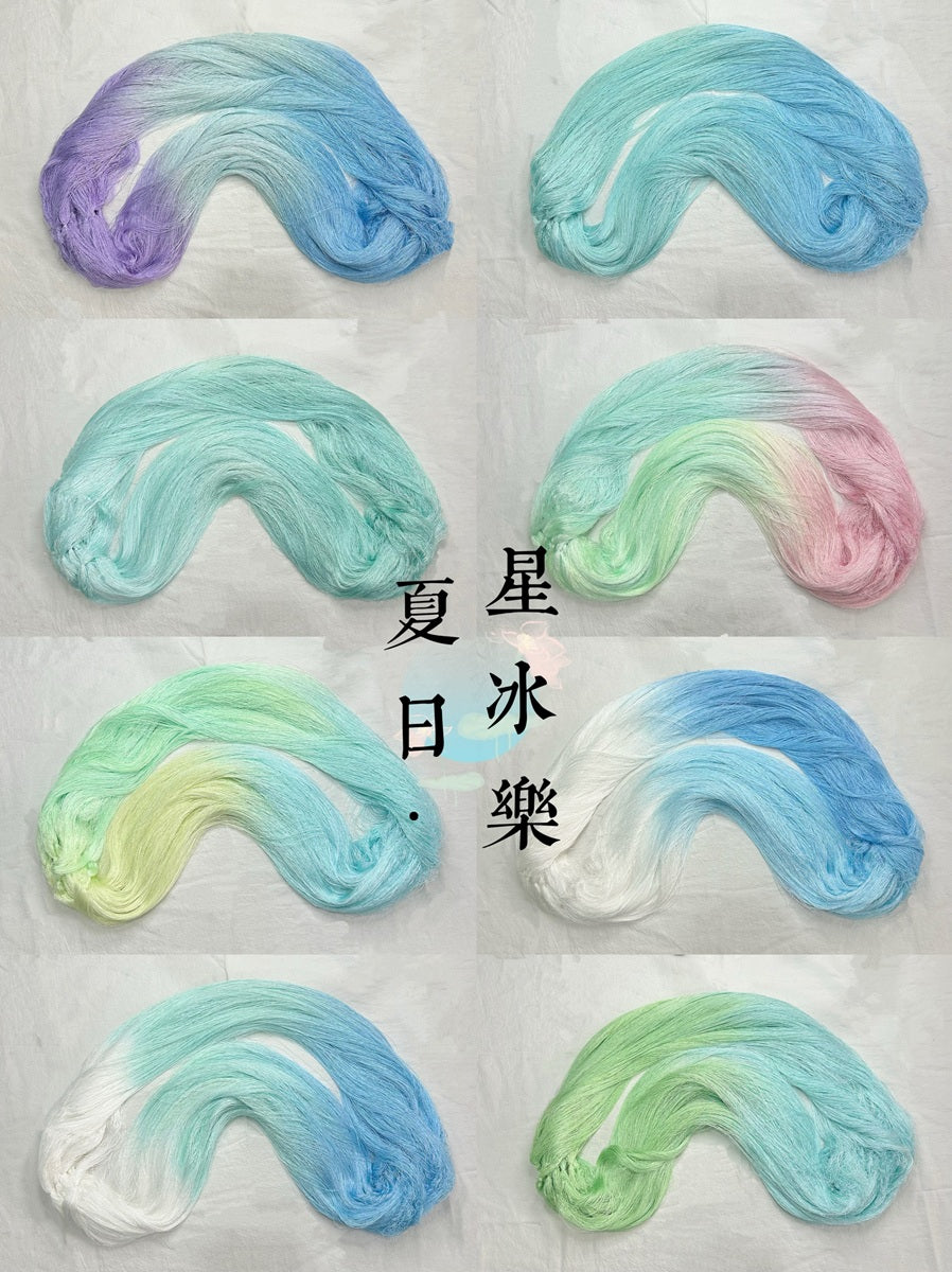 150D Hand-Dyed Gradient Thread for Chanhua and Embroidery – 200m*8（夏日星冰乐）