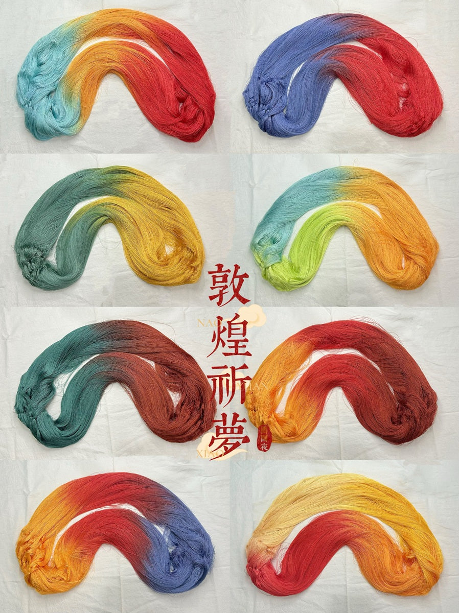 150D Hand-Dyed Gradient Thread for Chanhua and Embroidery – 200m*8（敦煌祈梦）