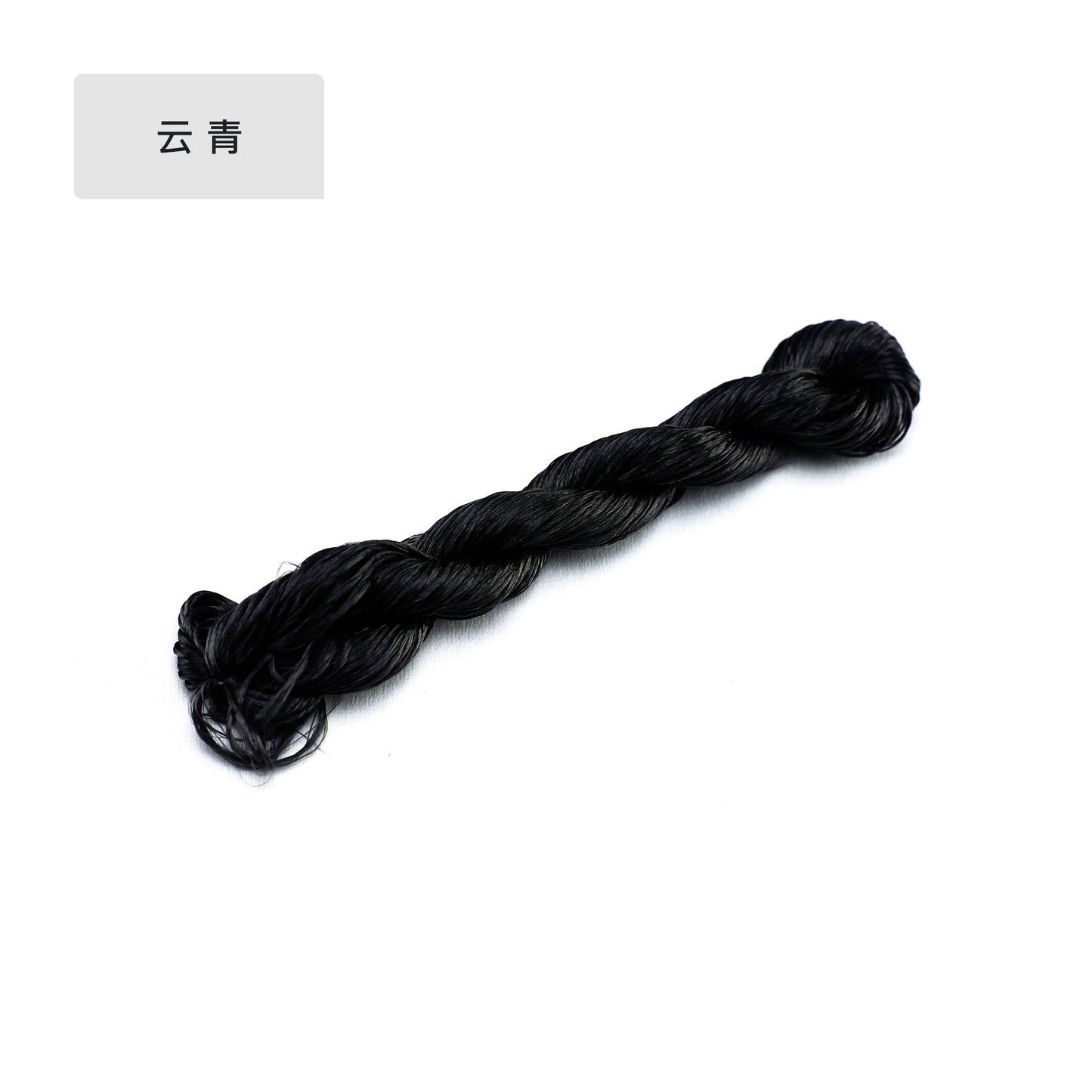 10g Suzhou Embroidery Thick Untwisted Mulberry Silk Thread(#云青)