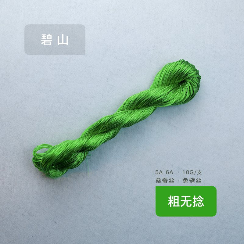 10g Suzhou Embroidery Thick Untwisted Mulberry Silk Thread(#鹦鹉绿)