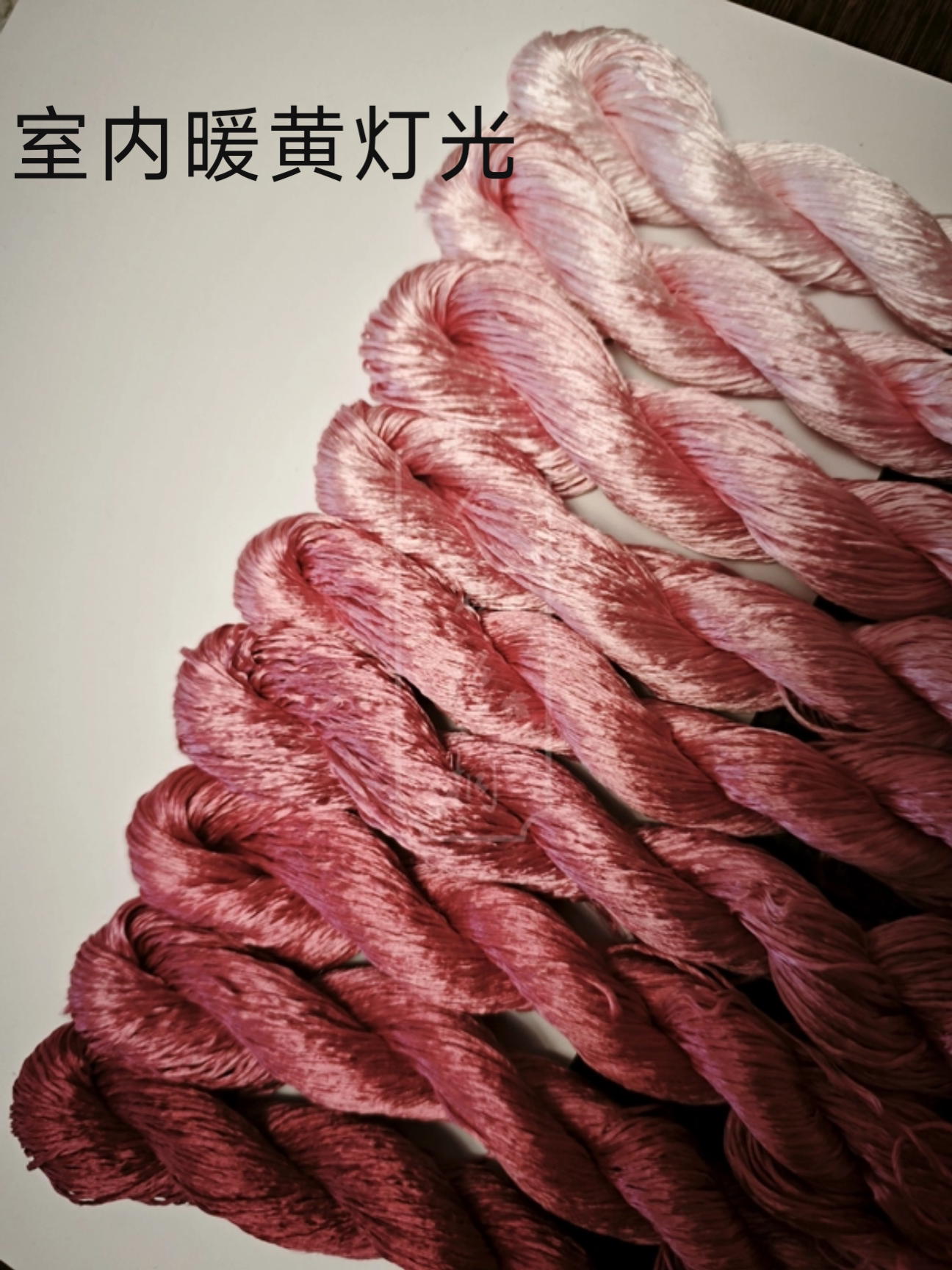 10g Suzhou Embroidery Thick Filament Slightly Twisted Mulberry Silk Thread(美人祭)