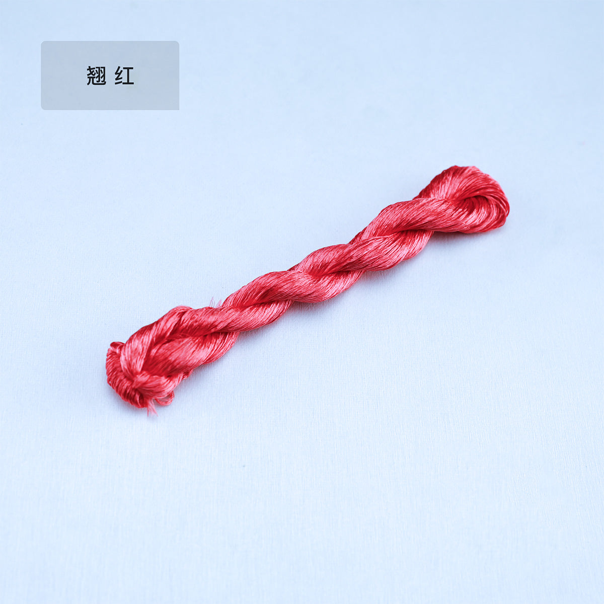 10g Suzhou Embroidery Thick Untwisted Mulberry Silk Thread(#殷红)
