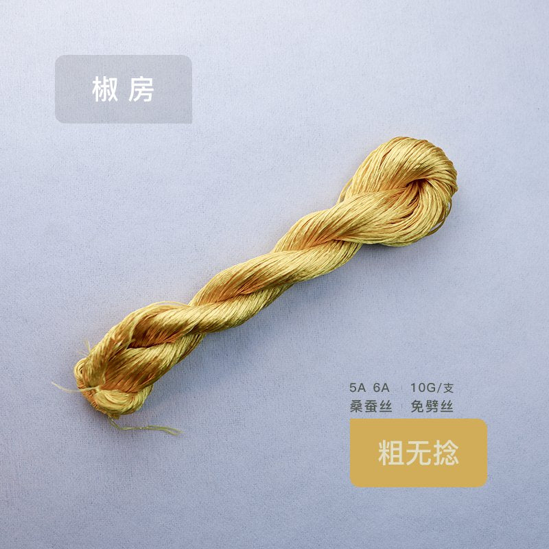 10g Suzhou Embroidery Thick Untwisted Mulberry Silk Thread(#柘黄)