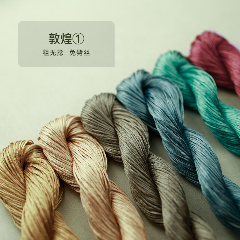 10g Suzhou Embroidery Thick Untwisted Mulberry Silk Thread(#敦煌飞天  10g*6)