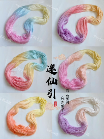 120D Hand-Dyed Gradient Thread for Chanhua and Embroidery – 200m*6（迷仙引）