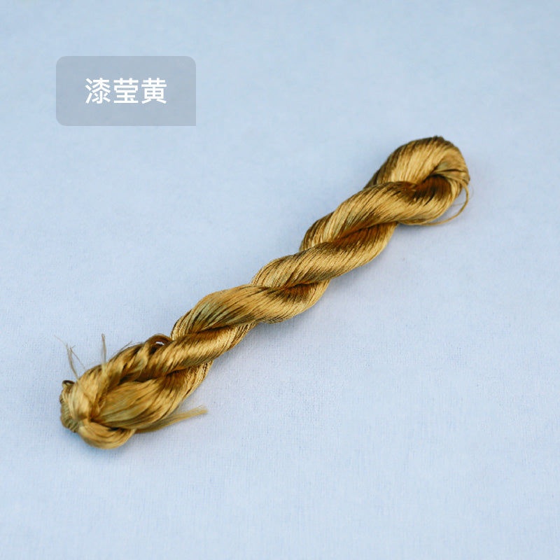 10g Suzhou Embroidery Thick Untwisted Mulberry Silk Thread(#露褐)