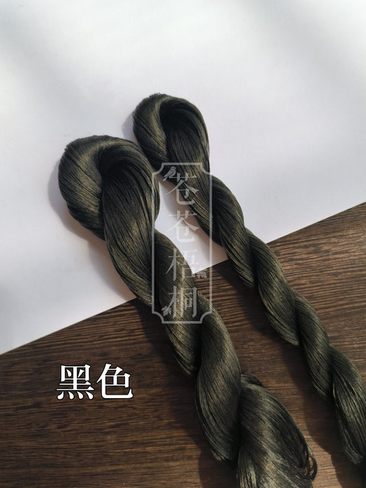 20g 5A Raw Silk Mulberry Silk Thread(%黑色 Black)