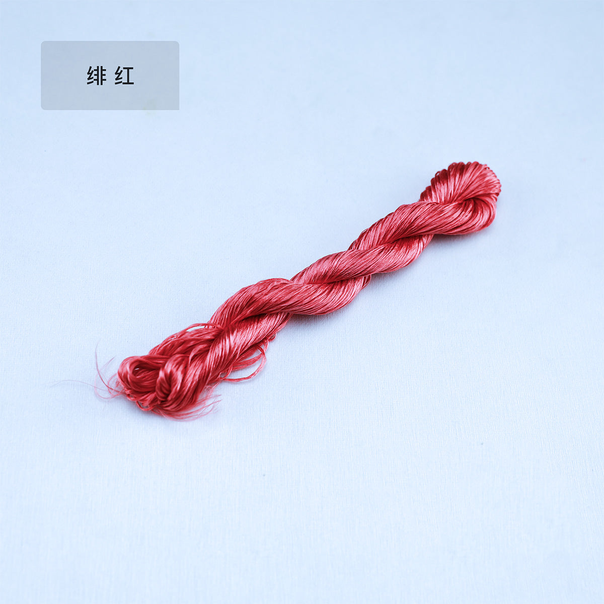 10g Suzhou Embroidery Thick Untwisted Mulberry Silk Thread(#殷红)