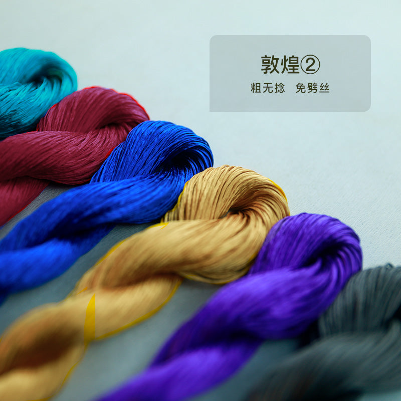 10g Suzhou Embroidery Thick Untwisted Mulberry Silk Thread(#敦煌飞天  10g*6)