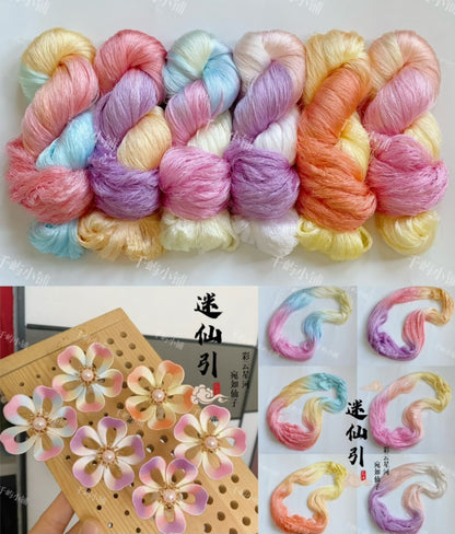 120D Hand-Dyed Gradient Thread for Chanhua and Embroidery – 200m*6（迷仙引）