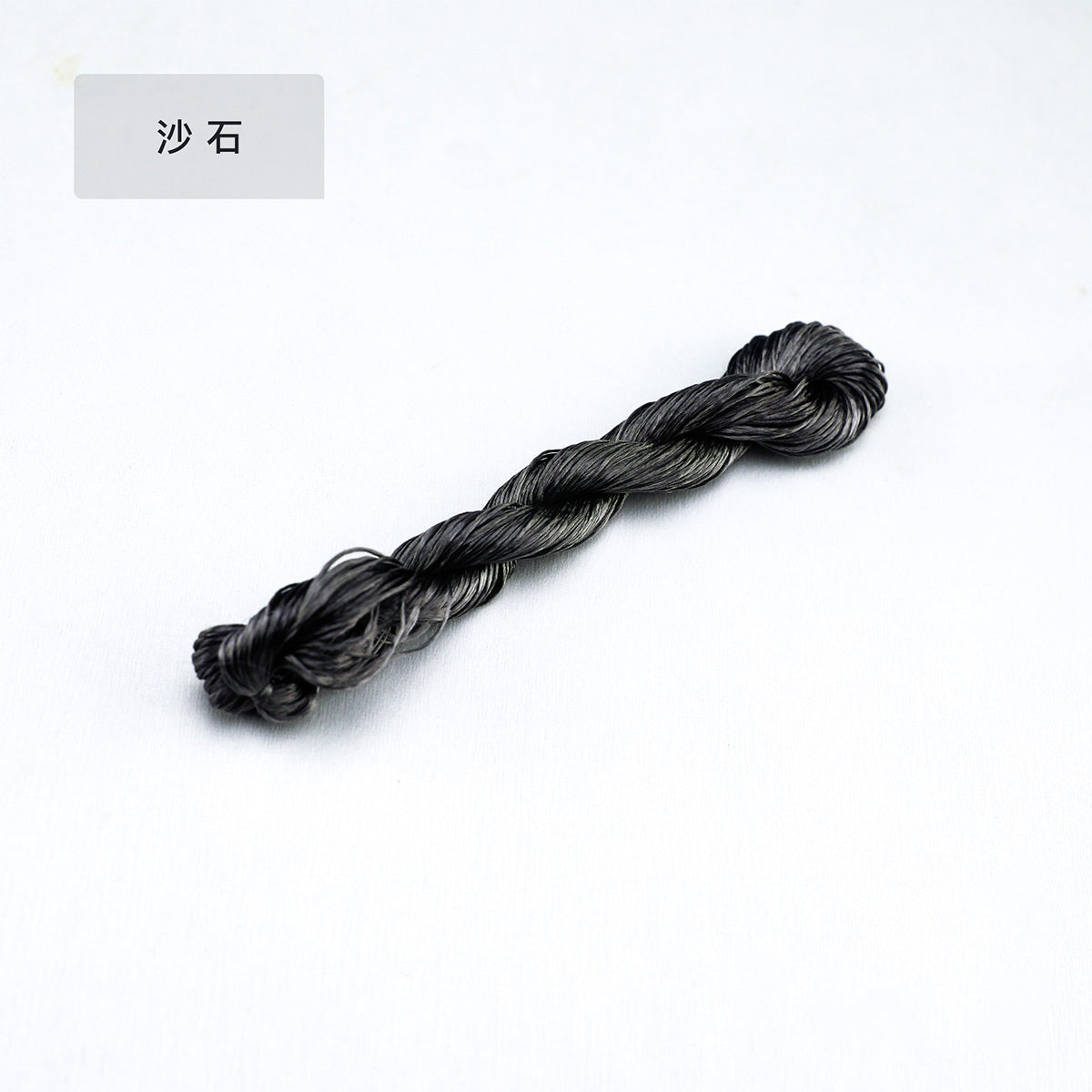 10g Suzhou Embroidery Thick Untwisted Mulberry Silk Thread(#云青)