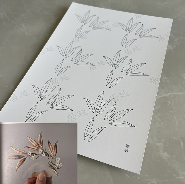 JY DIY Chanhua Paper Template for Traditional Hair Accessories - Zhanfang Series