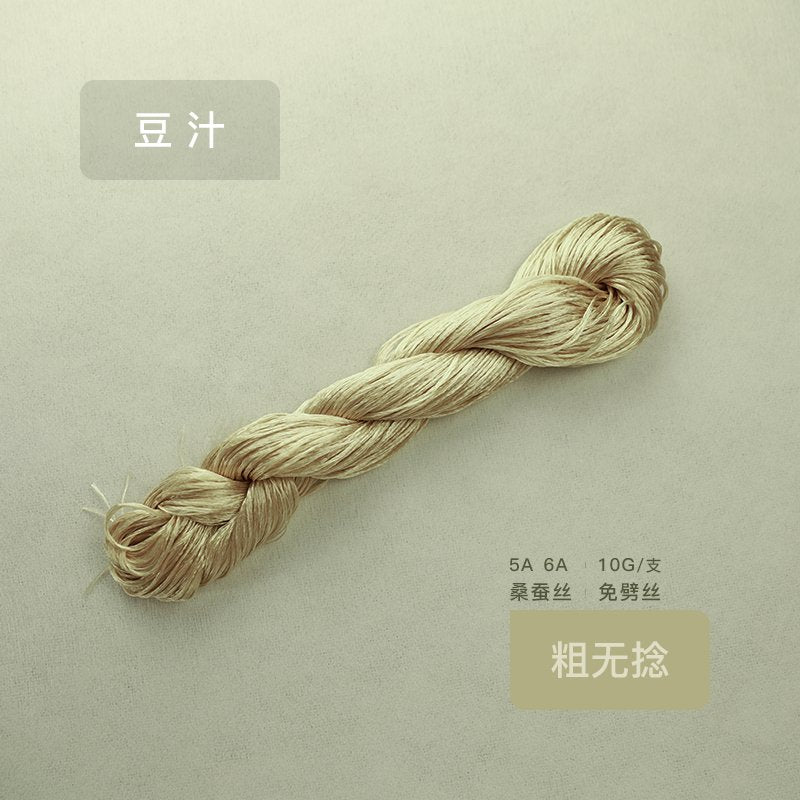 10g Suzhou Embroidery Thick Untwisted Mulberry Silk Thread(#柘黄)
