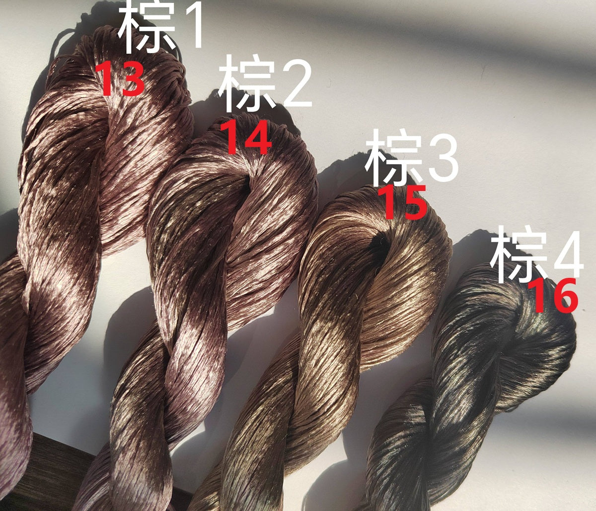 10g Suzhou Embroidery Thick Filament Slightly Twisted Mulberry Silk Thread(豆沙棕)