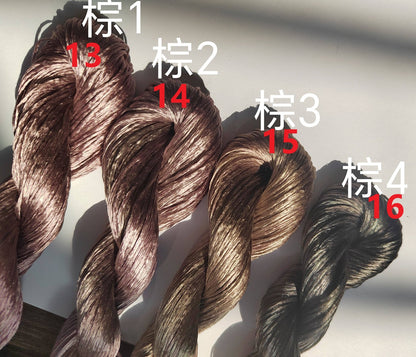 10g Suzhou Embroidery Thick Filament Slightly Twisted Mulberry Silk Thread(豆沙棕)