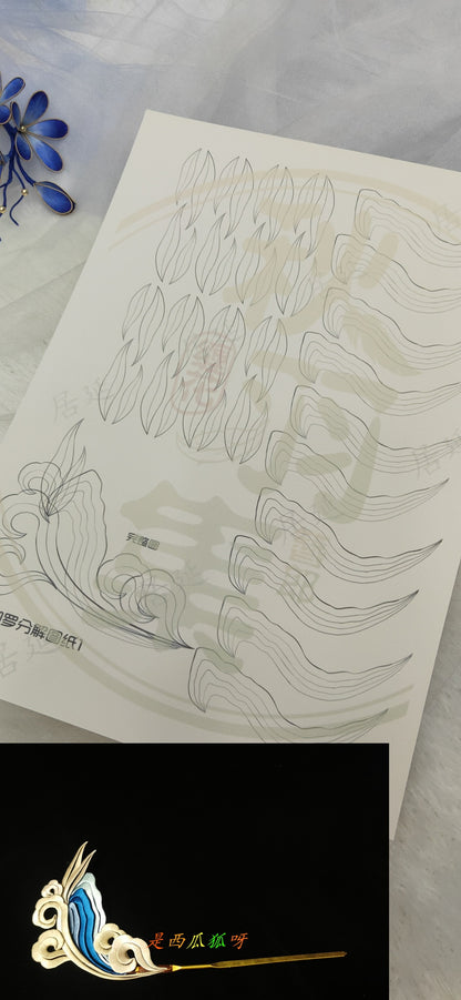 Small Lantern - JY DIY Chanhua Paper Template for Traditional Hair Accessories