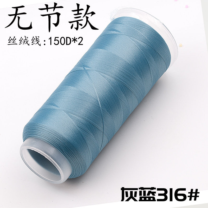 For Chanhua - Blue Series Velvet Threads
