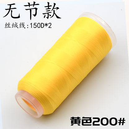 For Chanhua - Yellow Series Velvet Threads