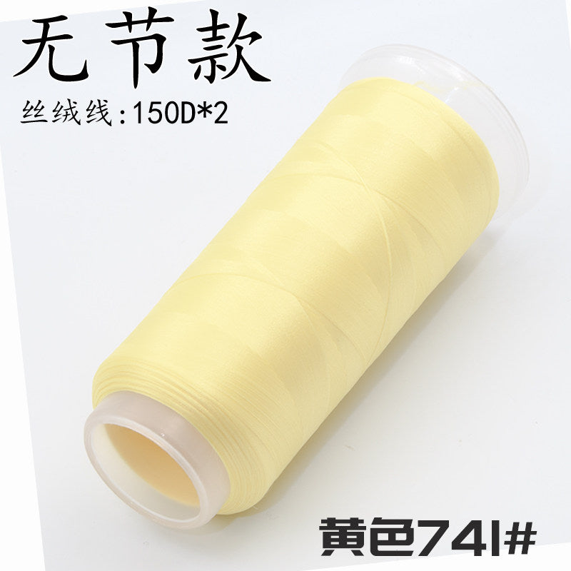 For Chanhua - Yellow Series Velvet Threads