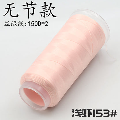 For Chanhua - Red Series Velvet Threads