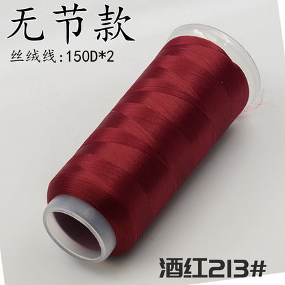 For Chanhua - Red Series Velvet Threads
