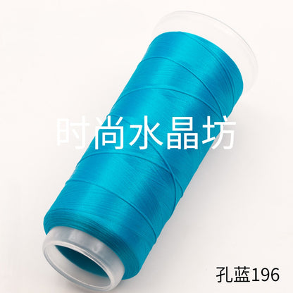 For Chanhua - Blue Series Velvet Threads
