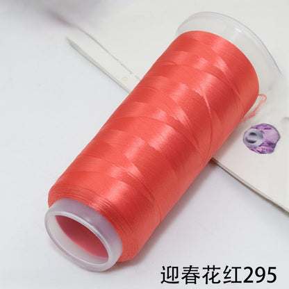 For Chanhua - Red Series Velvet Threads